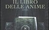Il libro delle anime