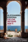 Ciò che inferno non è