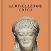 La rivelazione greca
