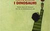 Mio fratello rincorre i dinosauri