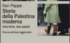 Storia della Palestina moderna
