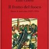 Il frutto del fuoco