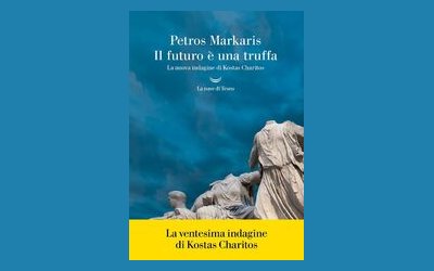 Il futuro è una truffa