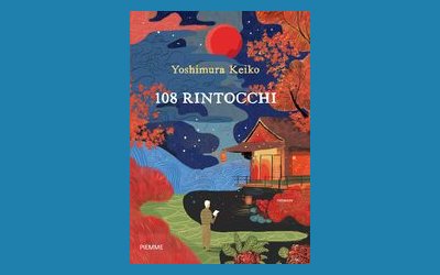 108 rintocchi