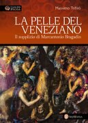 La pelle del veneziano