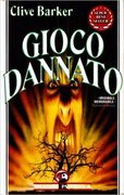 Gioco dannato