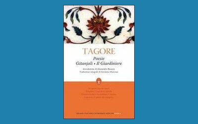 Poesie Gitanjali. Il giardiniere