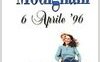 6 Aprile '96