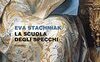 La scuola degli specchi