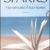 Ho cercato il tuo nome