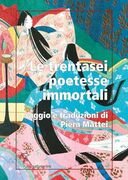 Le trentasei poetesse immortali