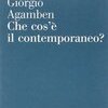 Che cos'è il contemporaneo?