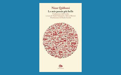 Le mie poesie più belle