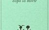 Il libretto della vita dopo la morte