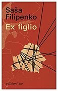 Ex figlio