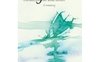 Una ballata del mare salato. Il romanzo
