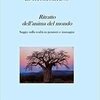 Ritratto dell'anima del mondo