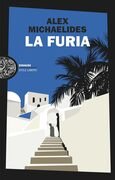 La furia