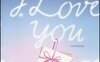 P.S. I love you