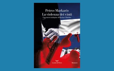 La violenza dei vinti. Una nuova indagine di Kostas Charitos