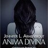 Anima divina