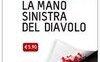 La mano sinistra del diavolo