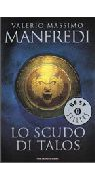 Lo scudo di Talos