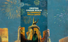 La carrozza della Santa: il nuovo romanzo di Cristina Cassar Scalia subito in classifica libri