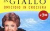 Omicidio in crociera
