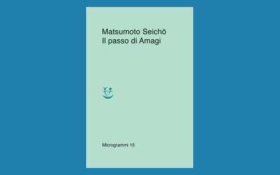Il passo di Amagi
