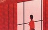 La stagione che verrà