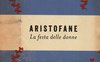 La festa delle donne