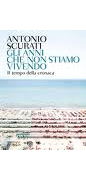 Gli anni che non stiamo vivendo