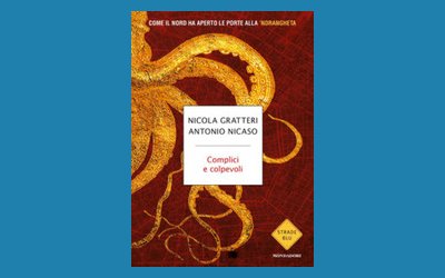 Complici e colpevoli