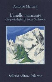 L'anello mancante