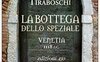 La bottega dello speziale. Venetia 1118 d.C.