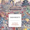 La Cina è un'aragosta