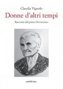 Donne d'altri tempi
