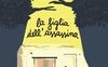 La figlia dell'assassina