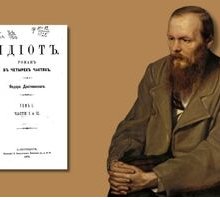 “La bellezza salverà il mondo”: origine e chi l'ha detto