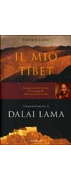 Il mio Tibet