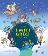 I miti greci in rima