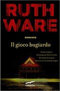 Il gioco bugiardo