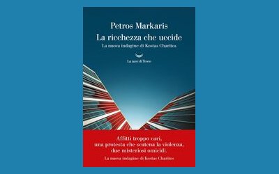 La ricchezza che uccide