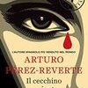 Il cecchino paziente