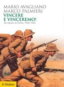 Vincere e vinceremo