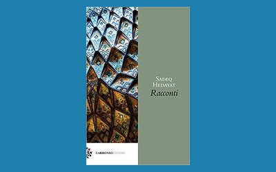Il randagio e altri racconti