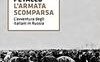 L'armata scomparsa