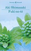 Fuki-no-tō