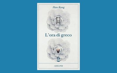 L'ora di greco